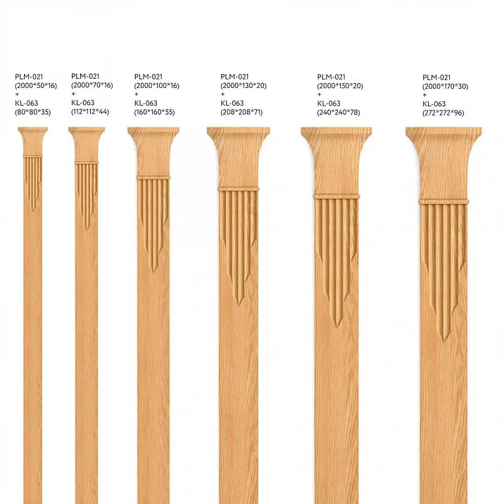 PLM-021 Pilaster in Classic Style