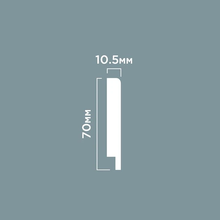 Floor skirting board B70N from polystyrene HI WOOD, 70 mm high &mdash; drawing