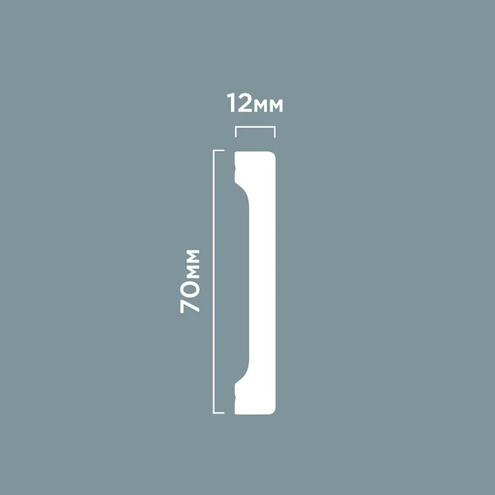 B70V1 baseboard, HI WOOD polystyrene, 70 mm height, drawing