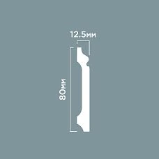 Baseboard B80A from polystyrene HI WOOD, 80 mm high and 12.5 mm thick, drawing