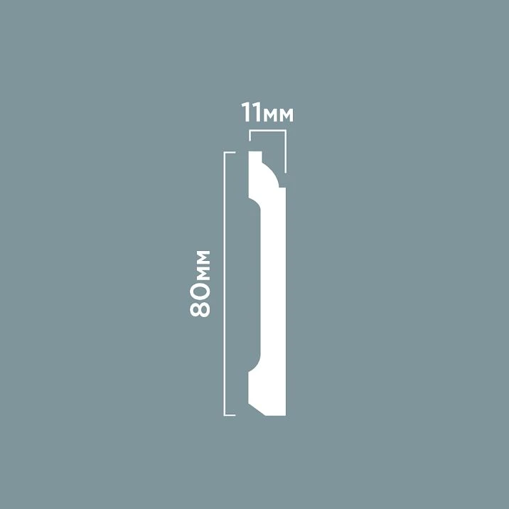 Floor skirting board B80C from HI WOOD polystyrene, 80 mm high and 11 mm thick &mdash; drawing