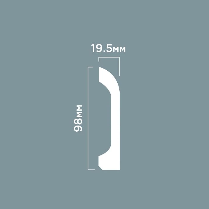 Floor skirting board B98V1 made of HI WOOD polystyrene, 98 mm high and increased thickness of 19.5 mm, drawing