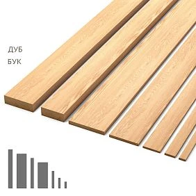 Wooden rail RK-001