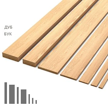 Wooden rail RK-001