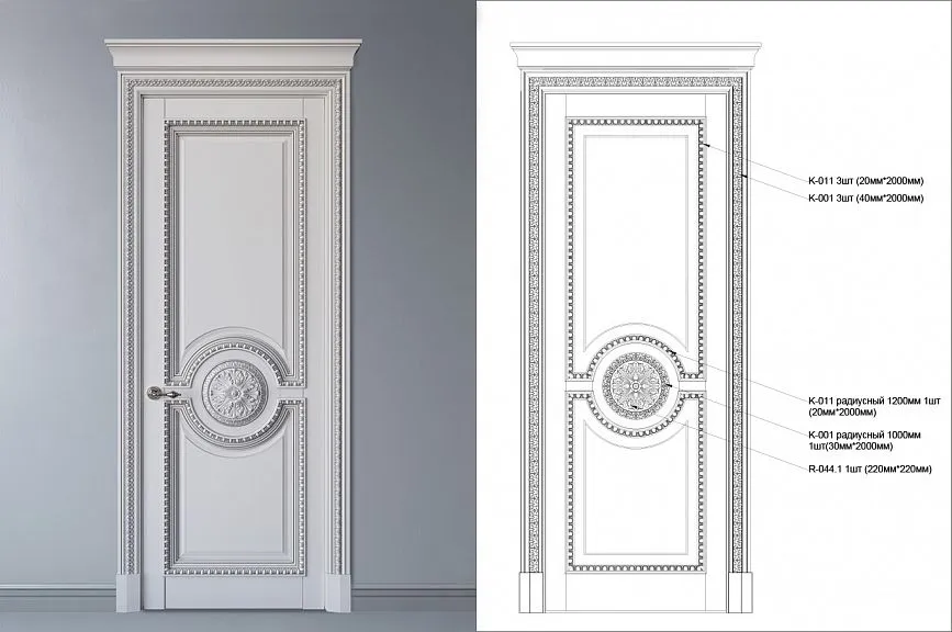 Classic white door with raised moldings and round carved decoration, plus technical drawing with dimensions of elements