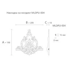 Polyurethane molding MLDPU-4-2.1 dimensions 198&times;208&times;18 mm
