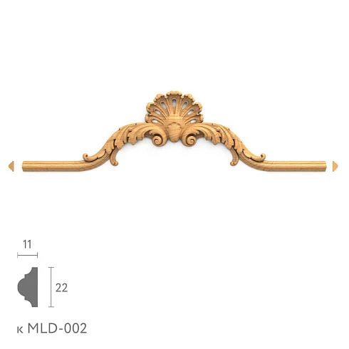 Wooden Decor N.VRS-001-1