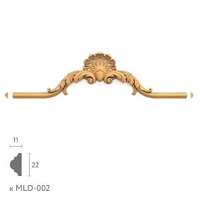 Wooden Decor N.VRS-001-1