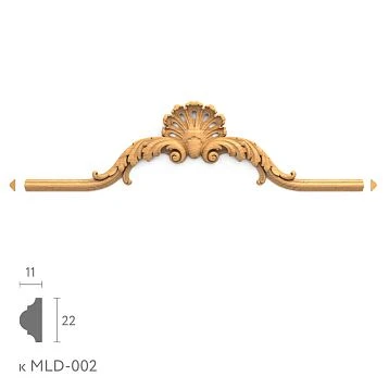 Wooden Decor N.VRS-001-1