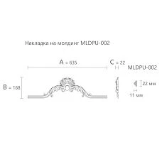 Carved polyurethane applique NPU.VRS-001-1 for facade drawing