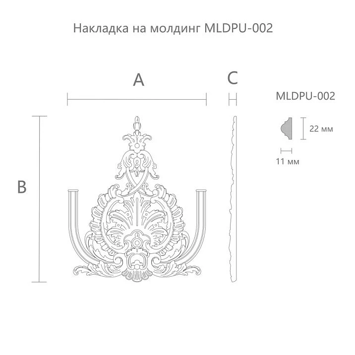 Polyurethane molding NPU-382. Decoration for moldings. Image 698d92e23e2e3