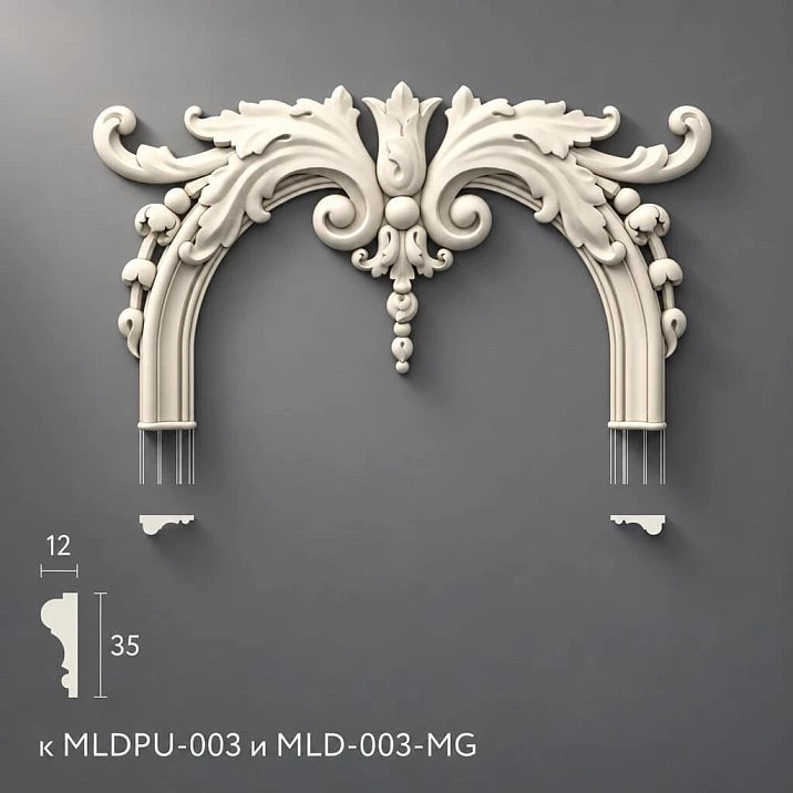 Polyurethane moldings NPU-408, polyurethane decor for moldings, universal element