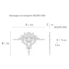 Carved applique NPU-416.4 from polyurethane for interior drawing