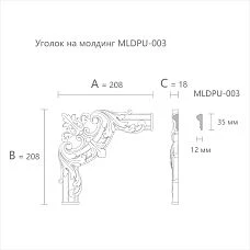 Polyurethane cornice NPU-500 drawing