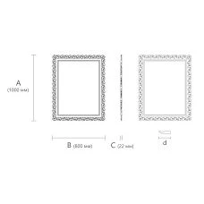 Interior Detail - Carved Frame RM-021-2 Drawing