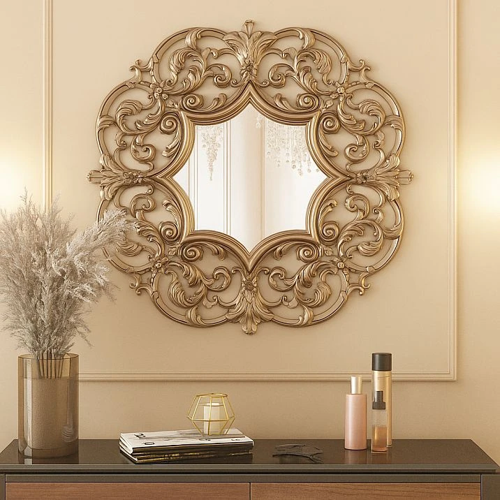 Elegant Carved Mirror Frame