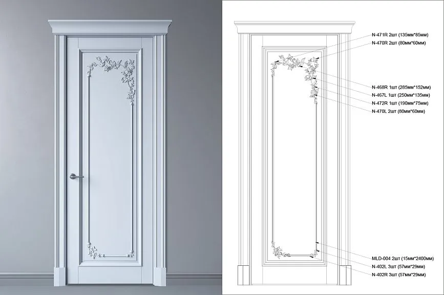 Classic interior door with relief decoration and moldings, presented with a drawing