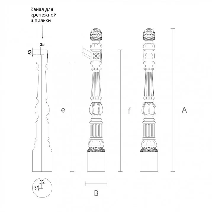 L-013.02 Staircase Carved Detail Drawing