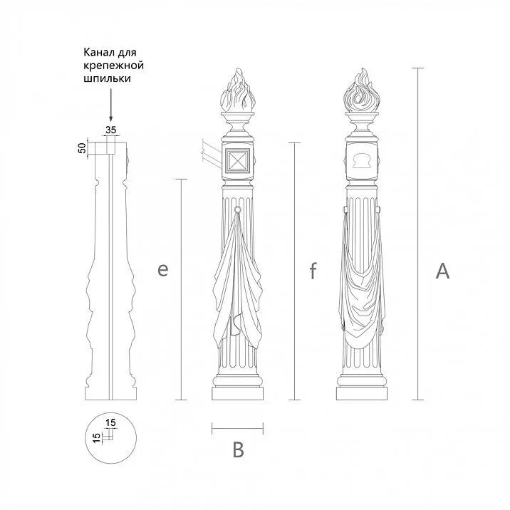 Drawing of a Classic Wooden Stair Post