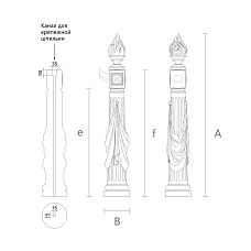 Drawing of a Classic Wooden Stair Post