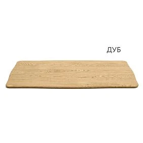 Countertop ST-020
