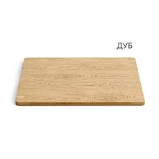 Square ST-026-1 tabletop made of solid oak