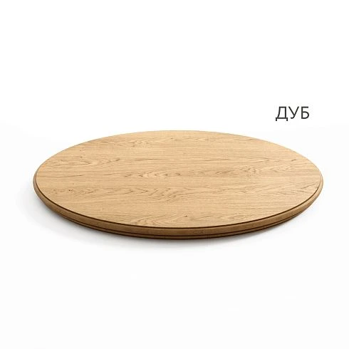 Countertop ST-027