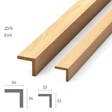 Outdoor Wooden Corner UG-001