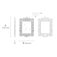 Elegant mirror in wooden frame, drawing